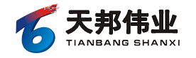 教室智能照明系統(tǒng)解決方案 - 行業(yè)資訊 - 山西天邦偉業(yè)科技有限公司